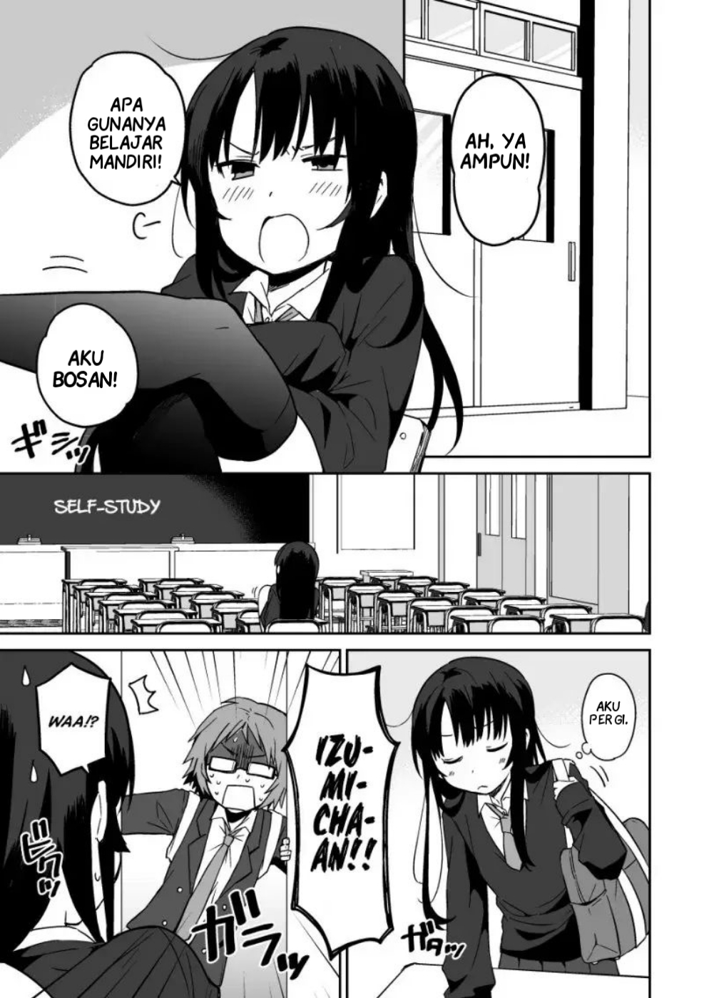 Miki no Houkago -after school- Chapter 0 - halaman 9