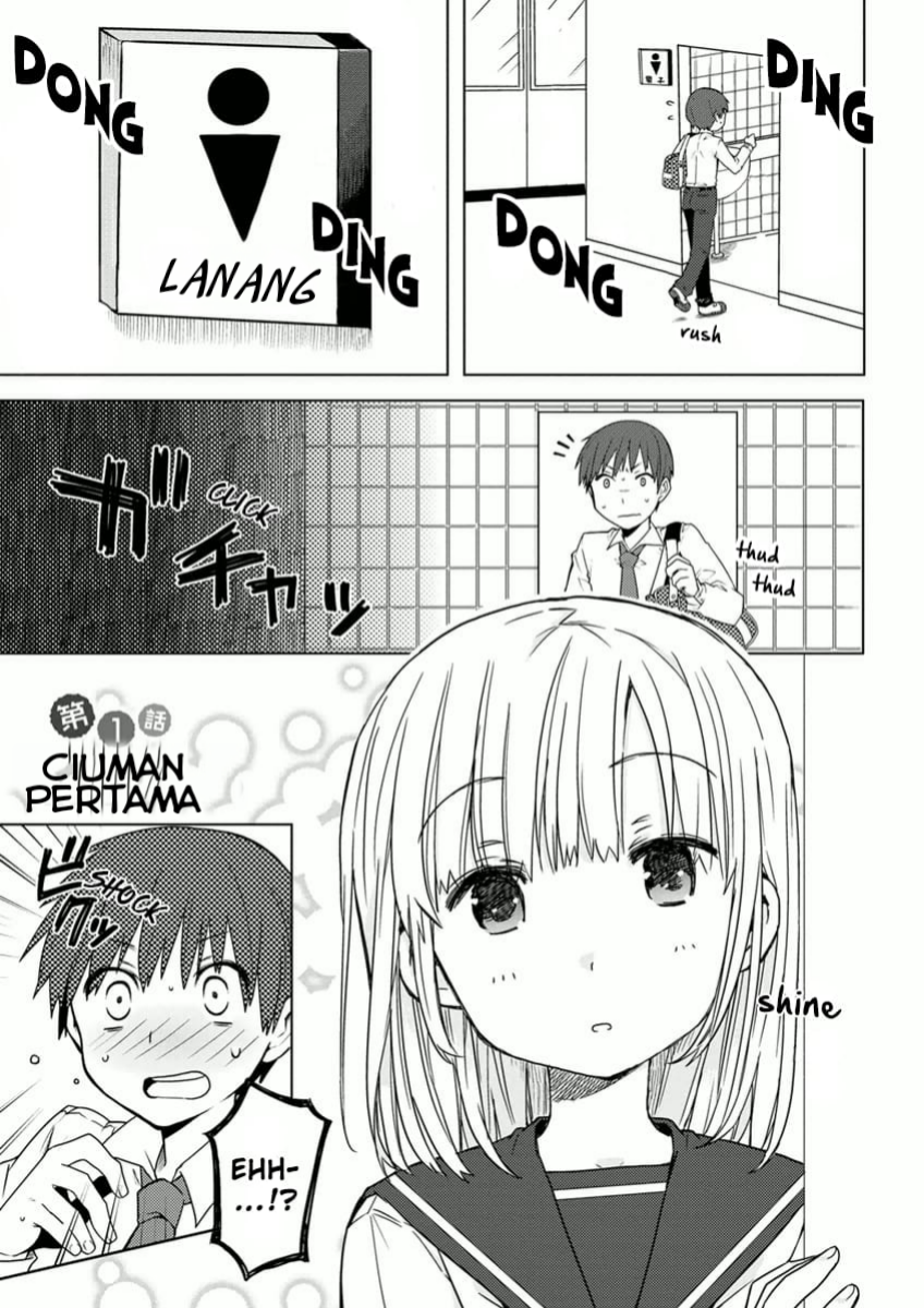 Miki no Houkago Chapter 1 - halaman 1