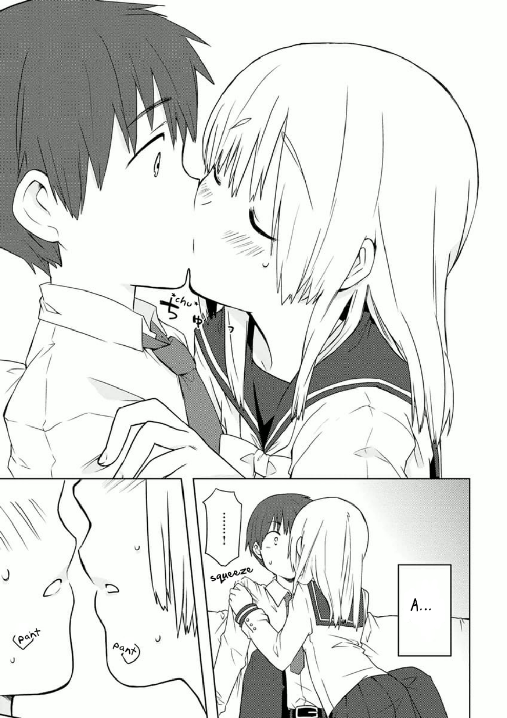 Miki no Houkago Chapter 1 - halaman 11