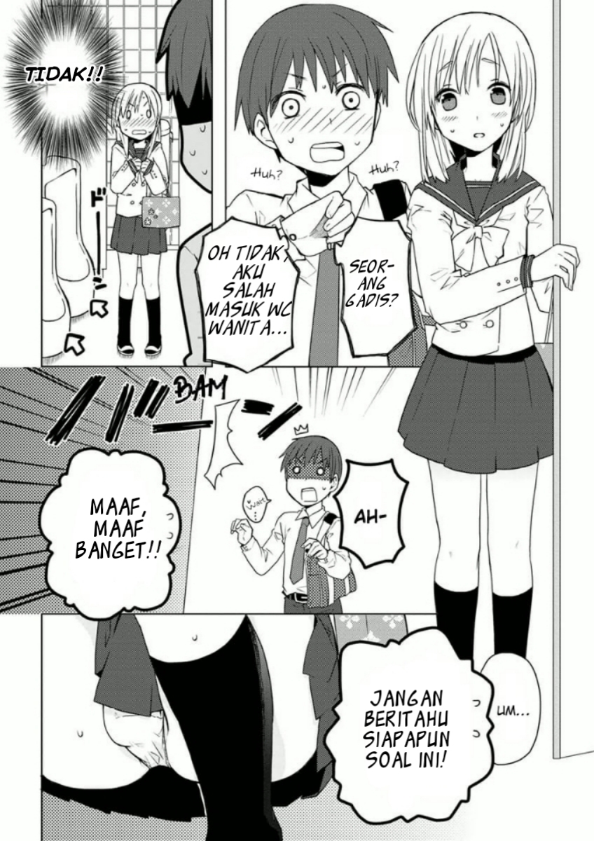 Miki no Houkago Chapter 1 - halaman 2
