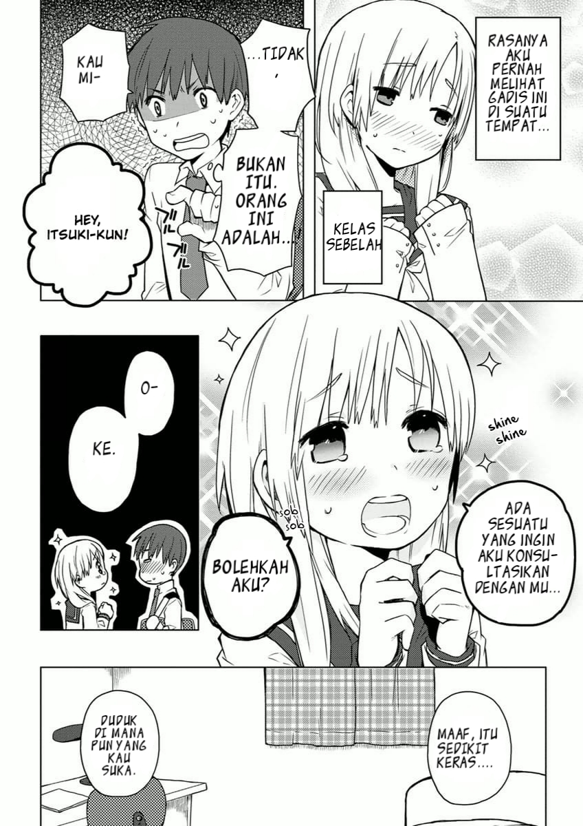 Miki no Houkago Chapter 1 - halaman 4