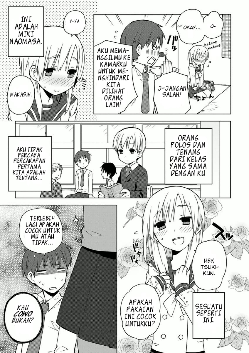 Miki no Houkago Chapter 1 - halaman 5