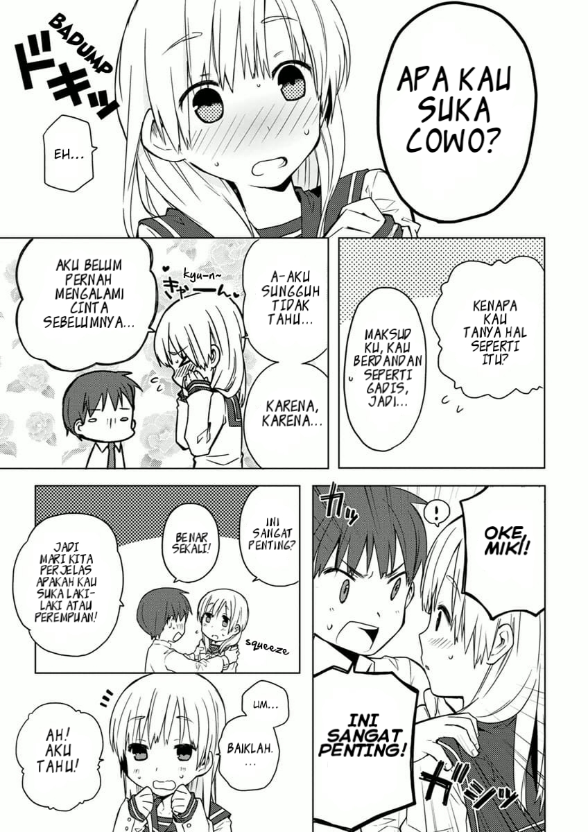 Miki no Houkago Chapter 1 - halaman 7