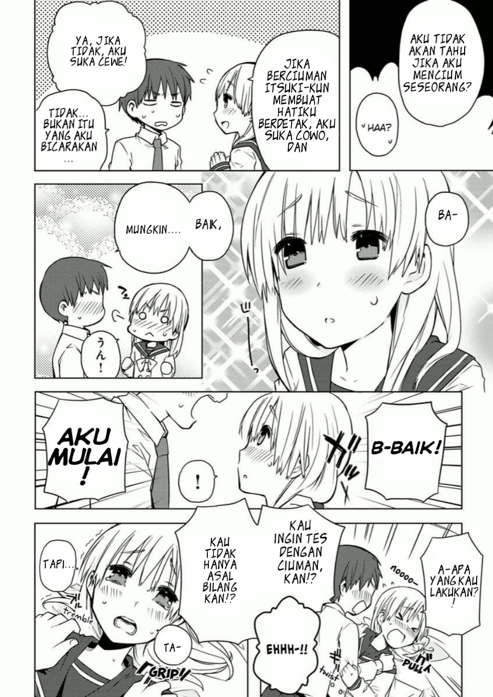 Miki no Houkago Chapter 1 - halaman 8
