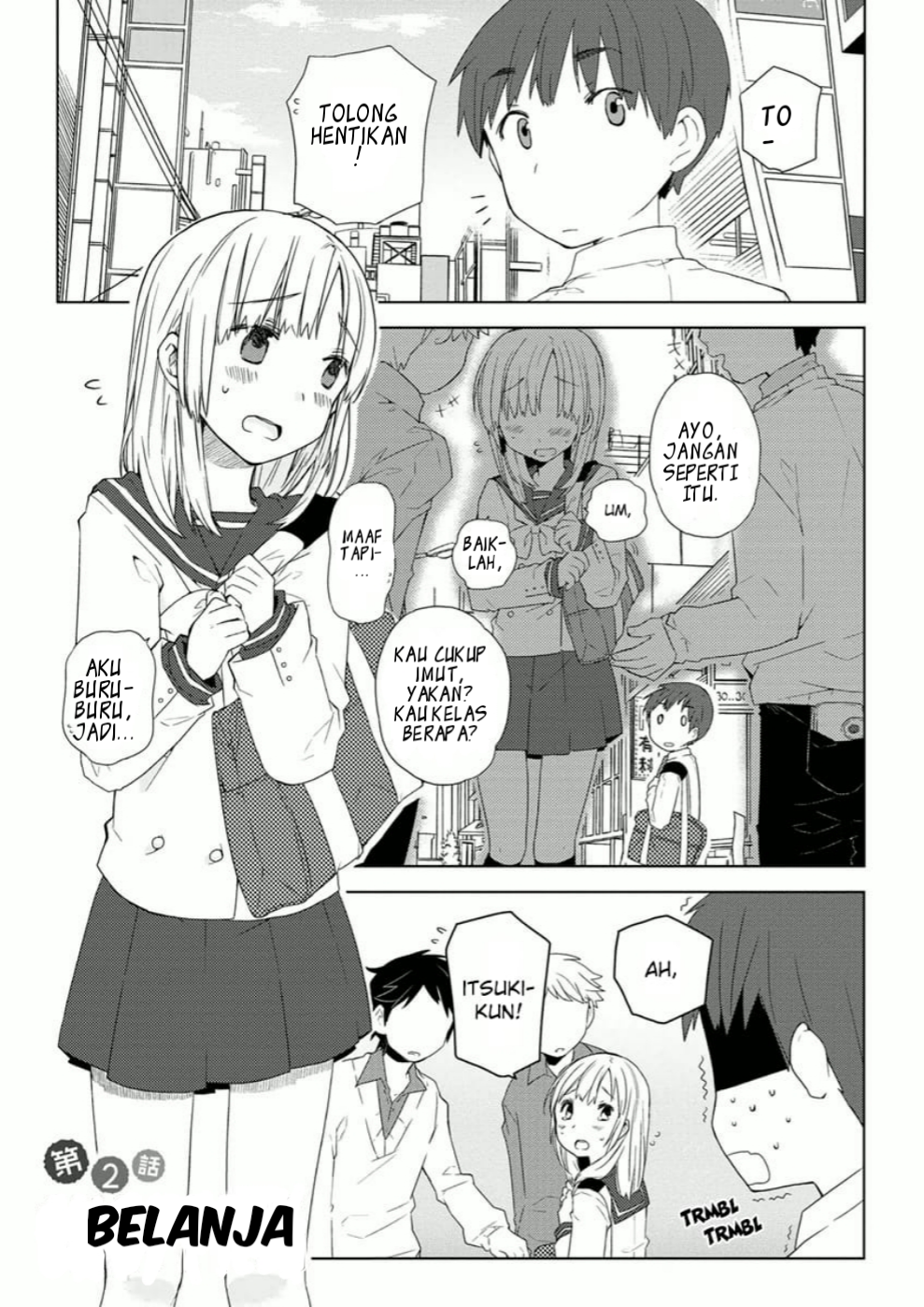 Miki no Houkago Chapter 2 - halaman 1