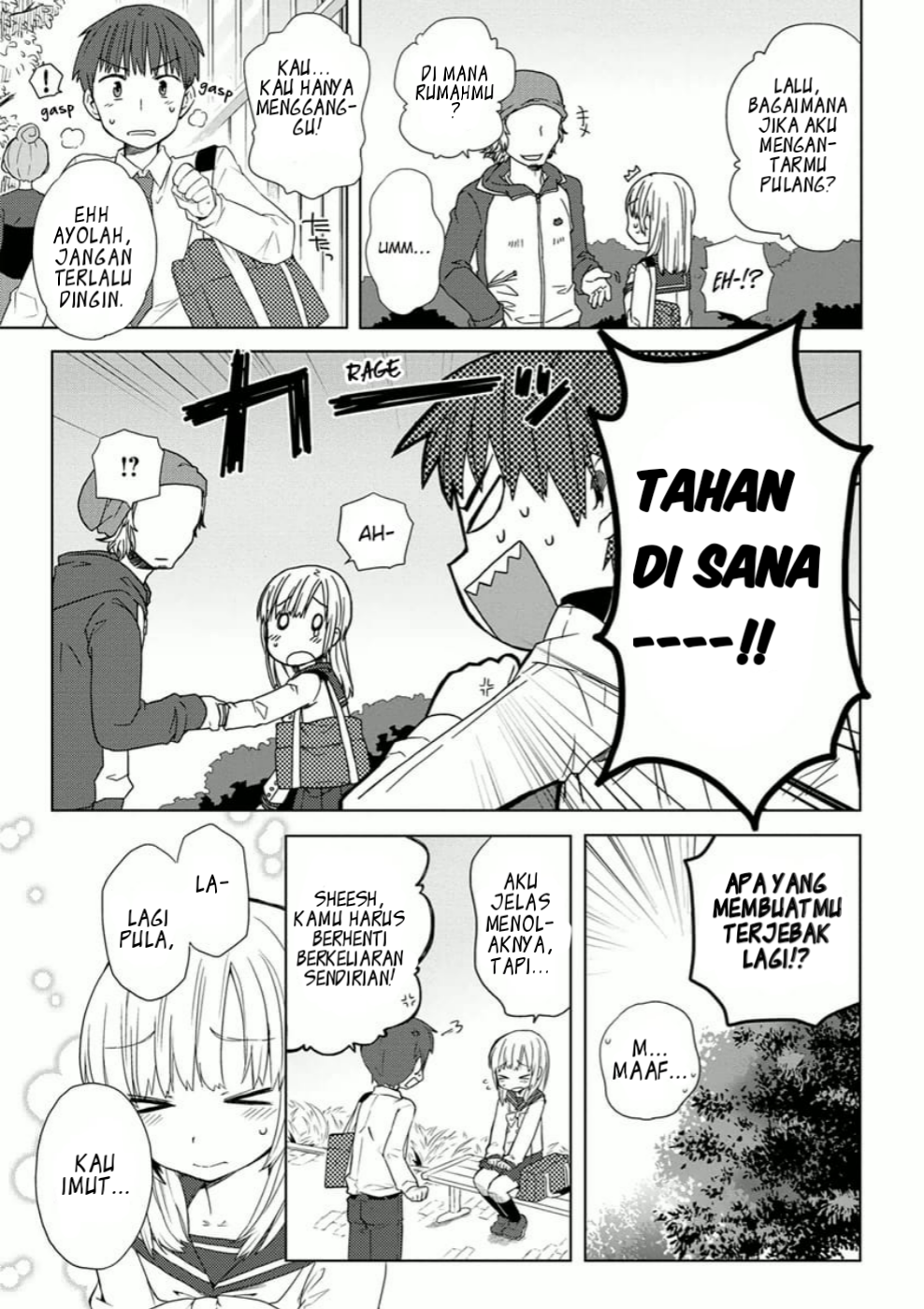 Miki no Houkago Chapter 2 - halaman 13