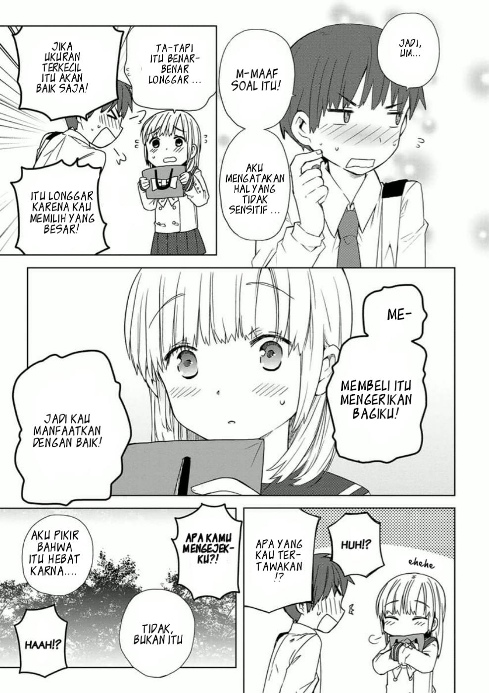 Miki no Houkago Chapter 2 - halaman 15