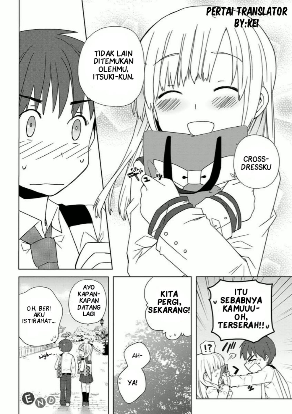 Miki no Houkago Chapter 2 - halaman 16