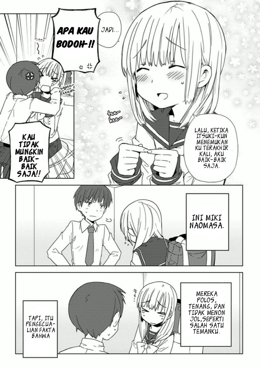 Miki no Houkago Chapter 2 - halaman 3
