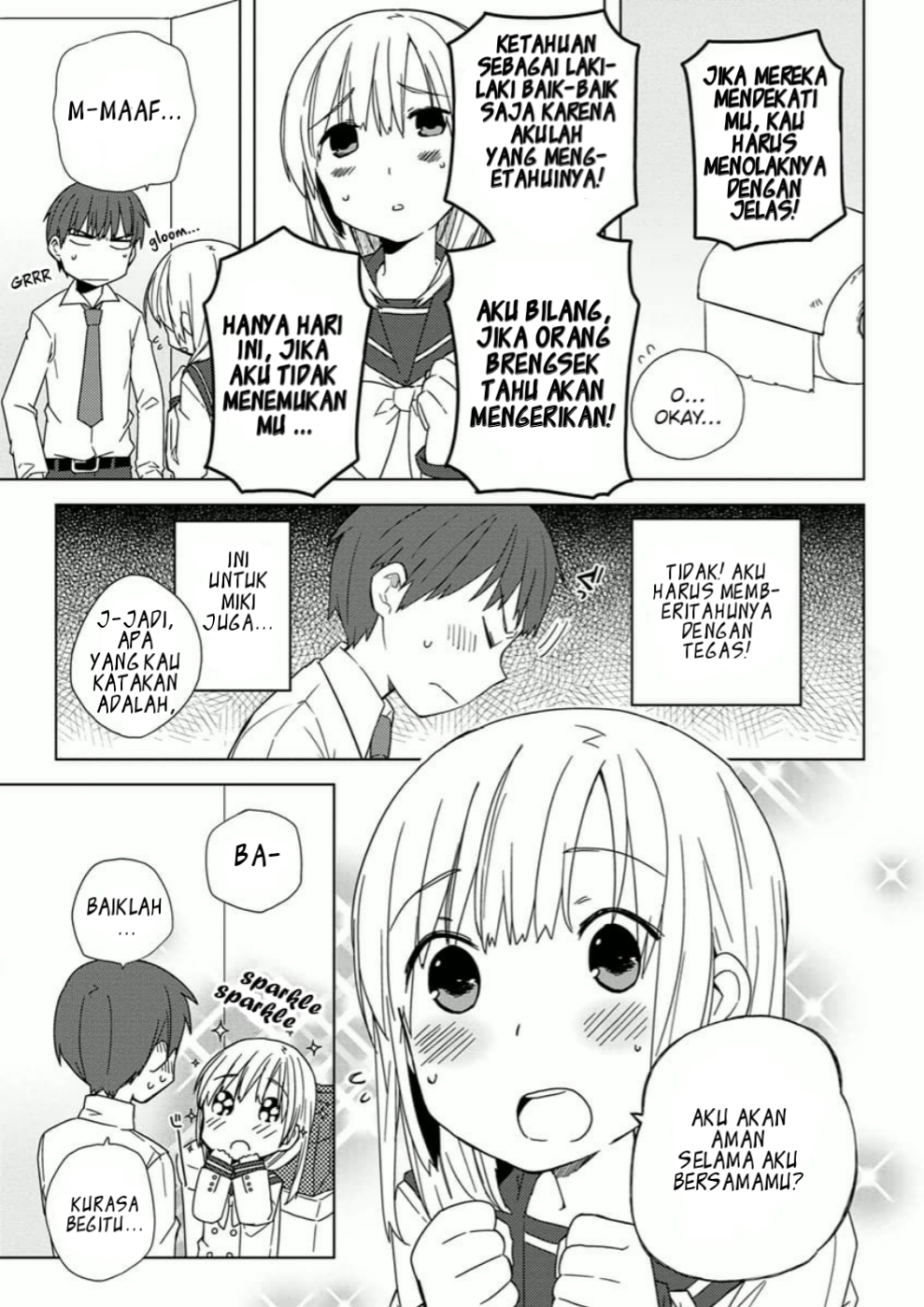 Miki no Houkago Chapter 2 - halaman 5