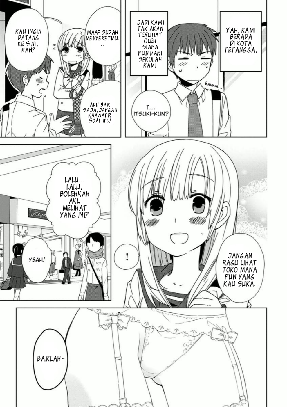 Miki no Houkago Chapter 2 - halaman 7