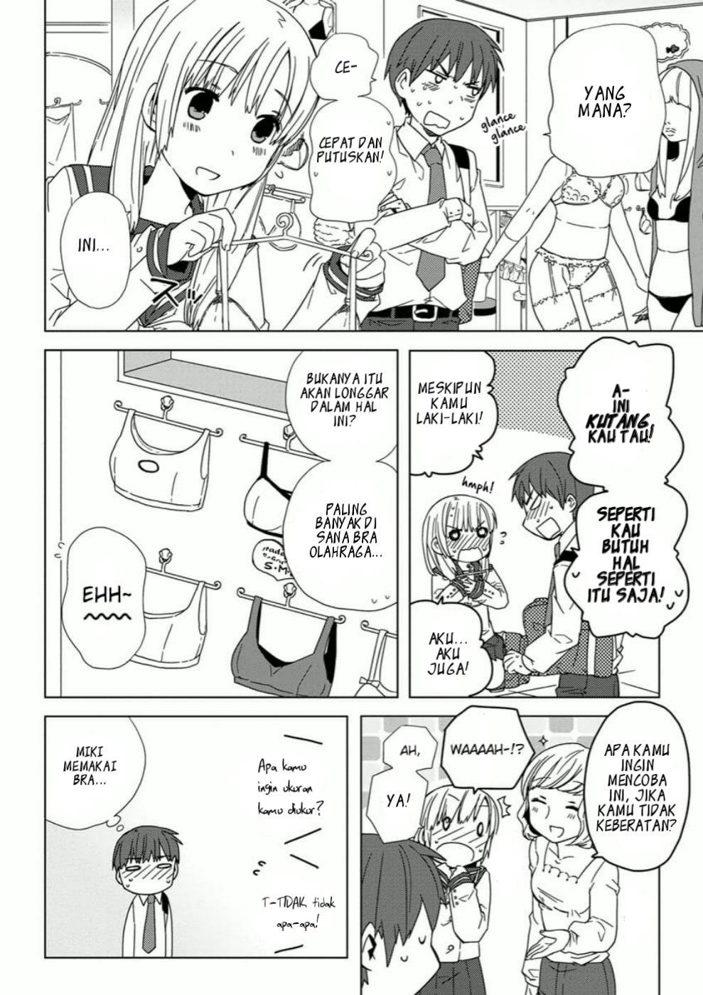 Miki no Houkago Chapter 2 - halaman 8