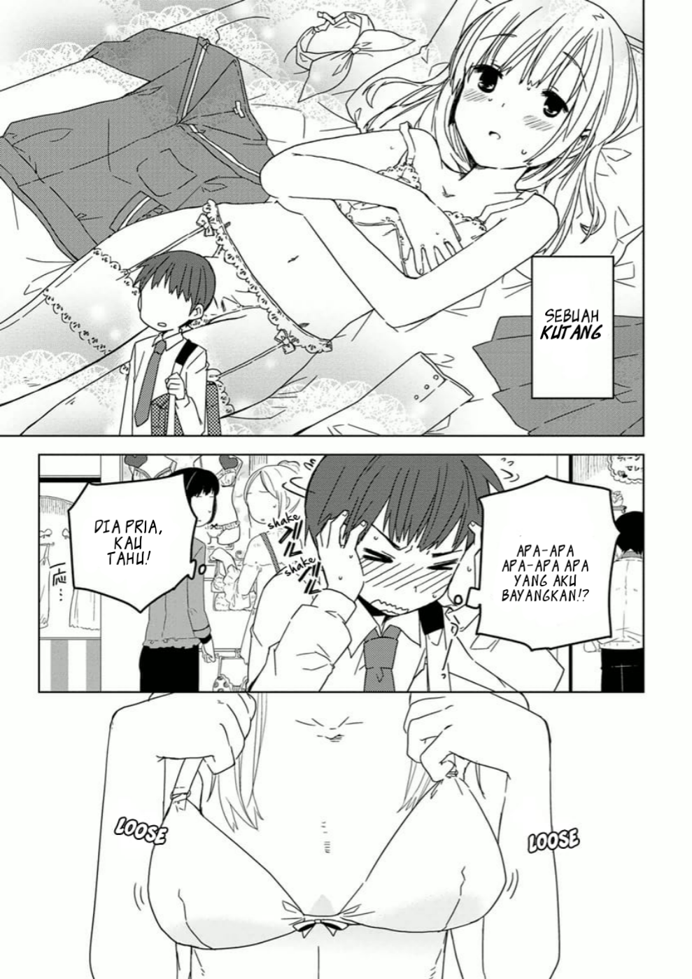 Miki no Houkago Chapter 2 - halaman 9