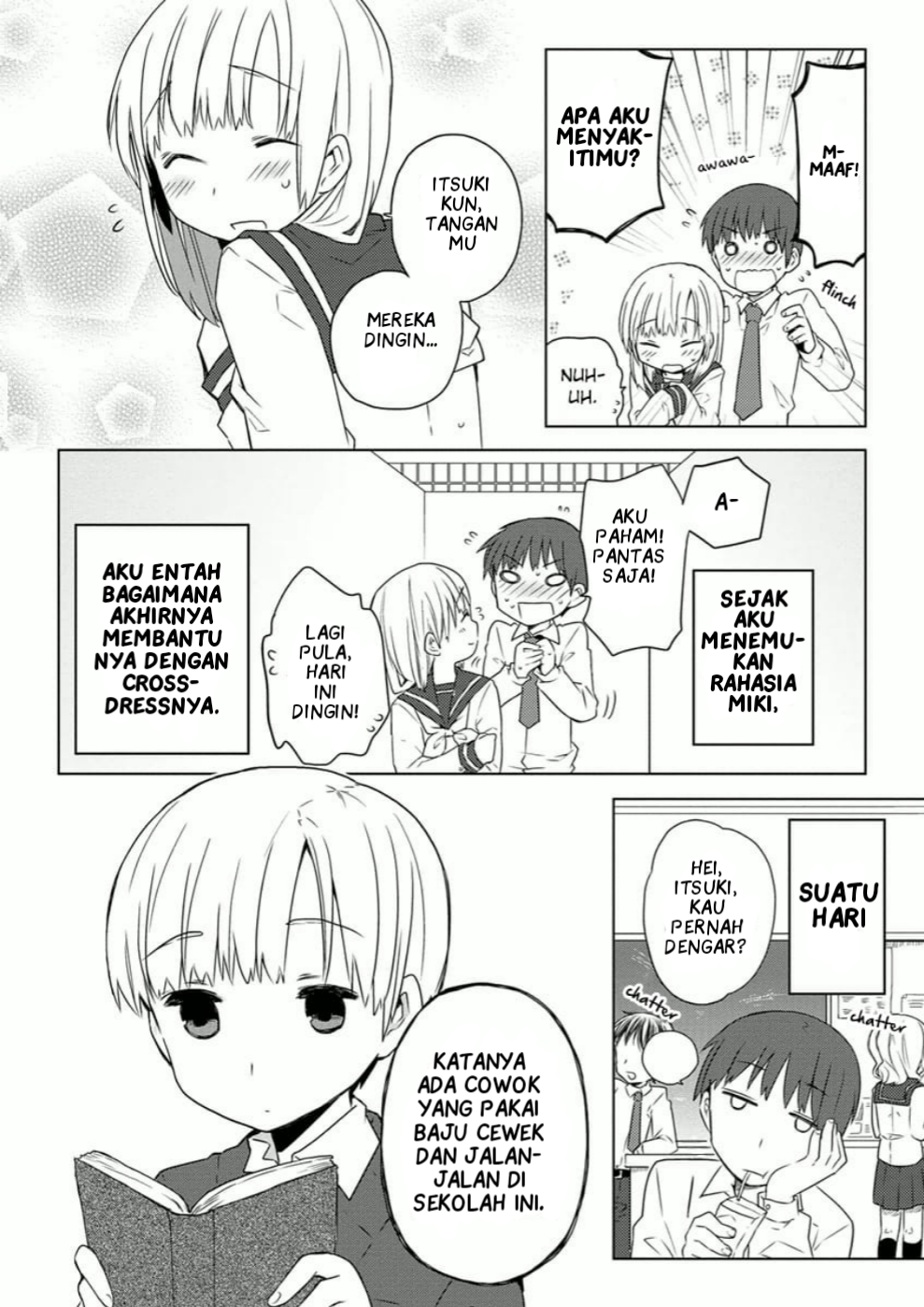 Miki no Houkago Chapter 3 - halaman 2