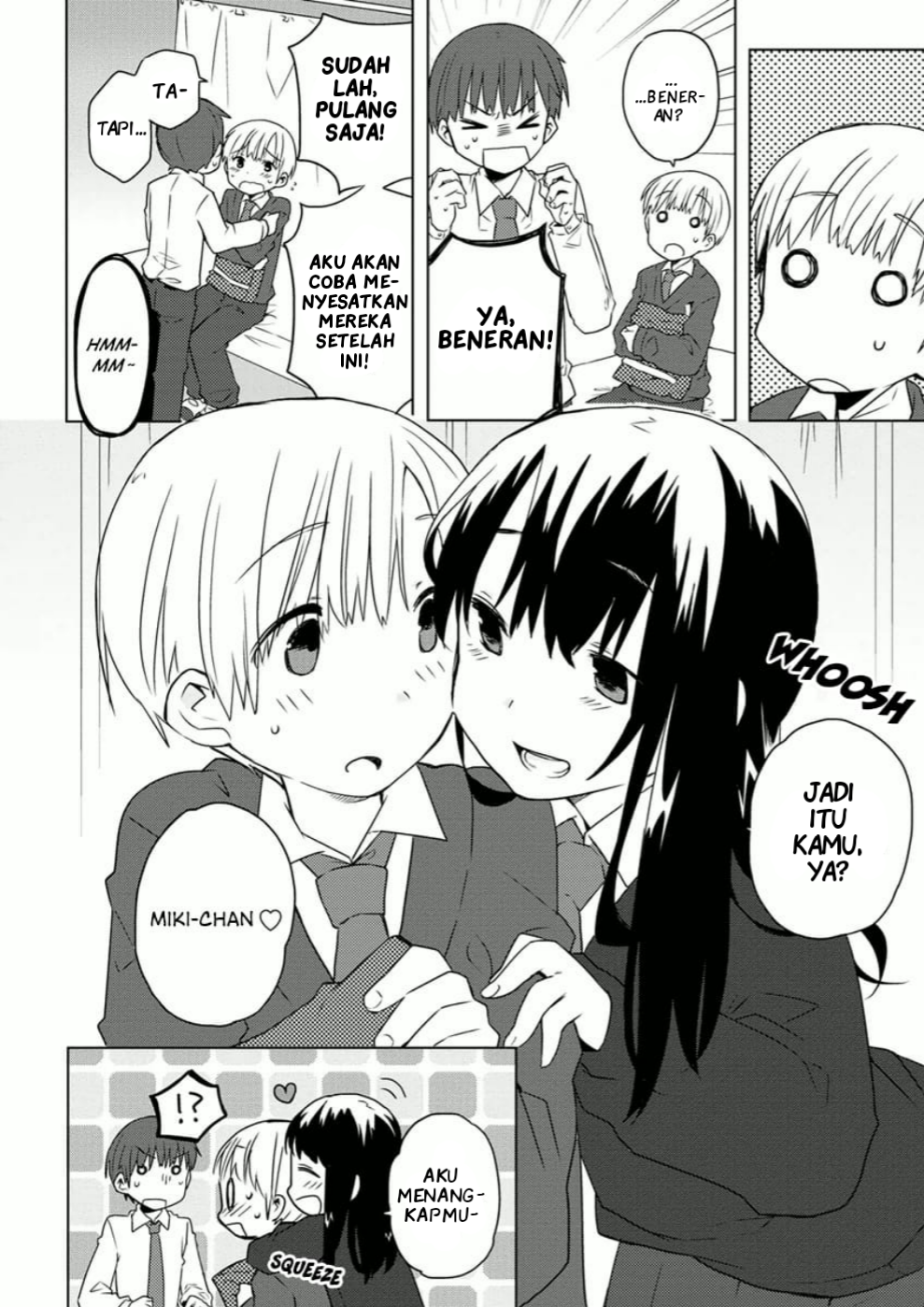 Miki no Houkago Chapter 3 - halaman 4