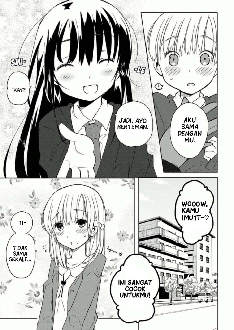 Miki no Houkago Chapter 3 - halaman 7