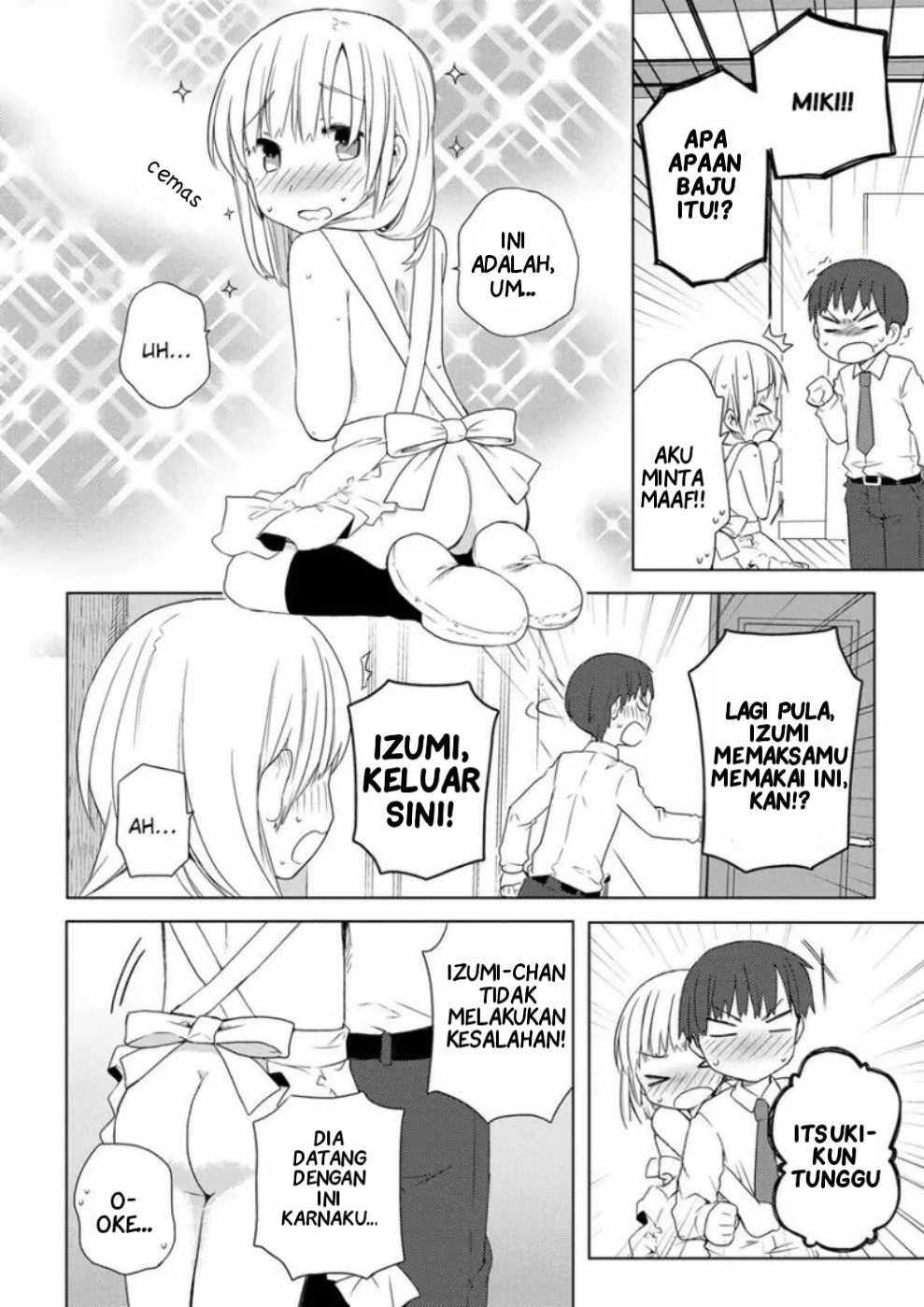Miki no Houkago Chapter 4 - halaman 12