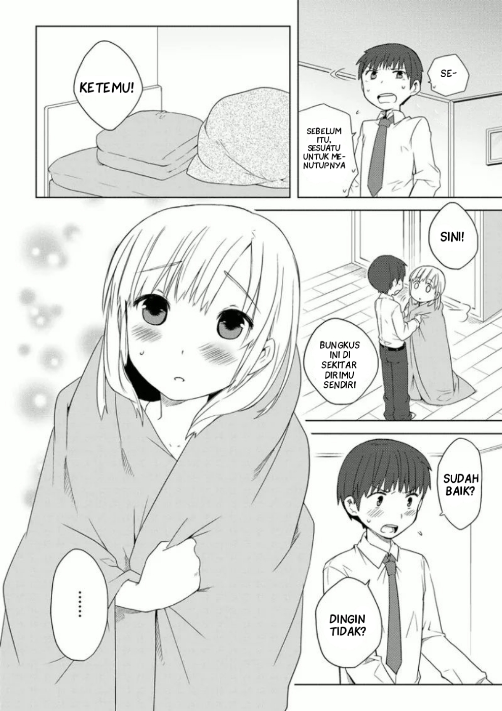 Miki no Houkago Chapter 4 - halaman 14