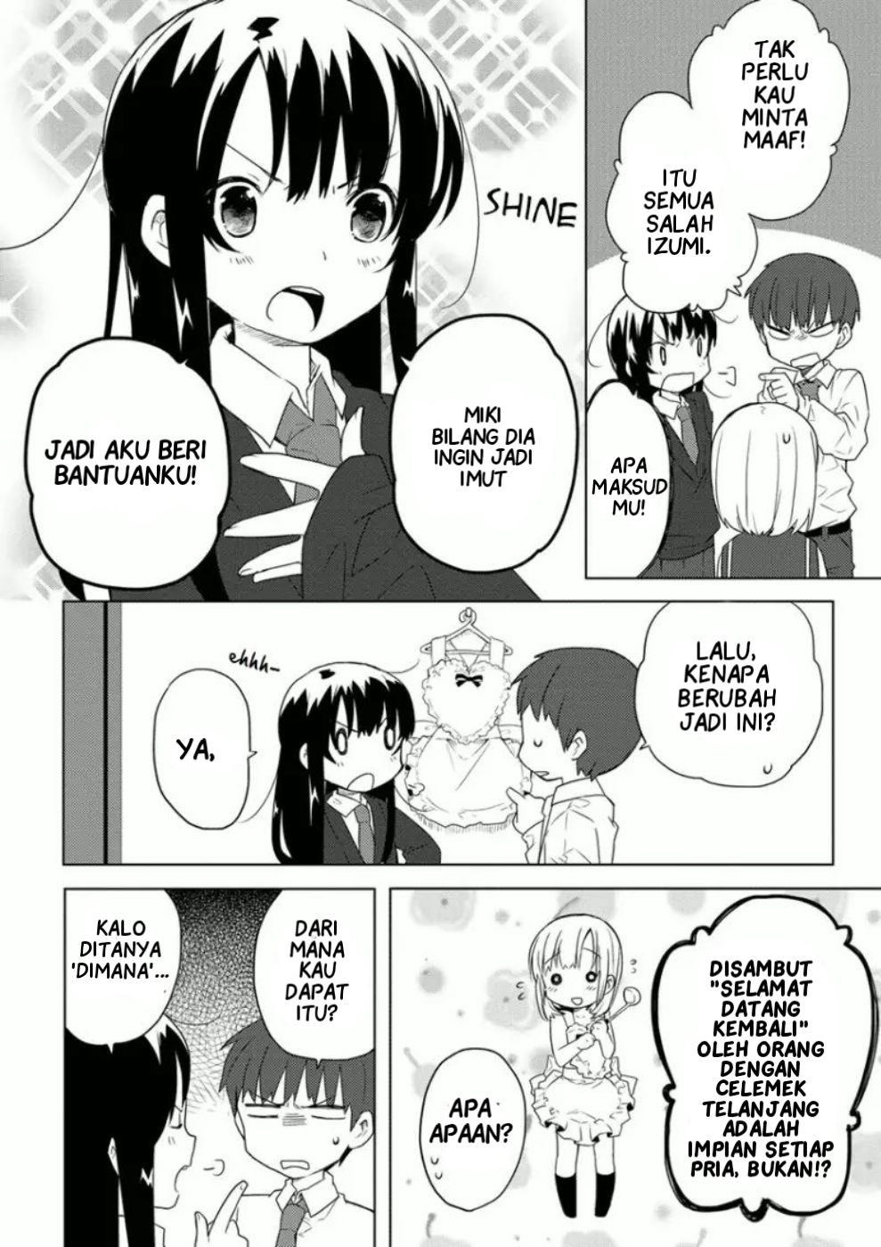 Miki no Houkago Chapter 4 - halaman 16