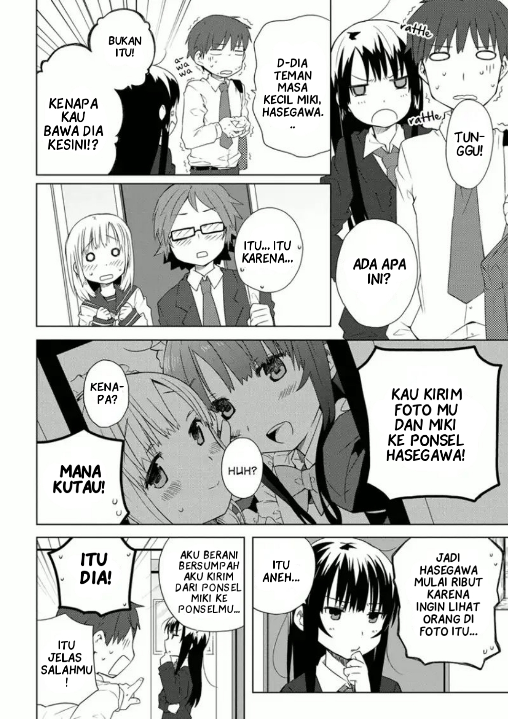 Miki no Houkago Chapter 4 - halaman 2