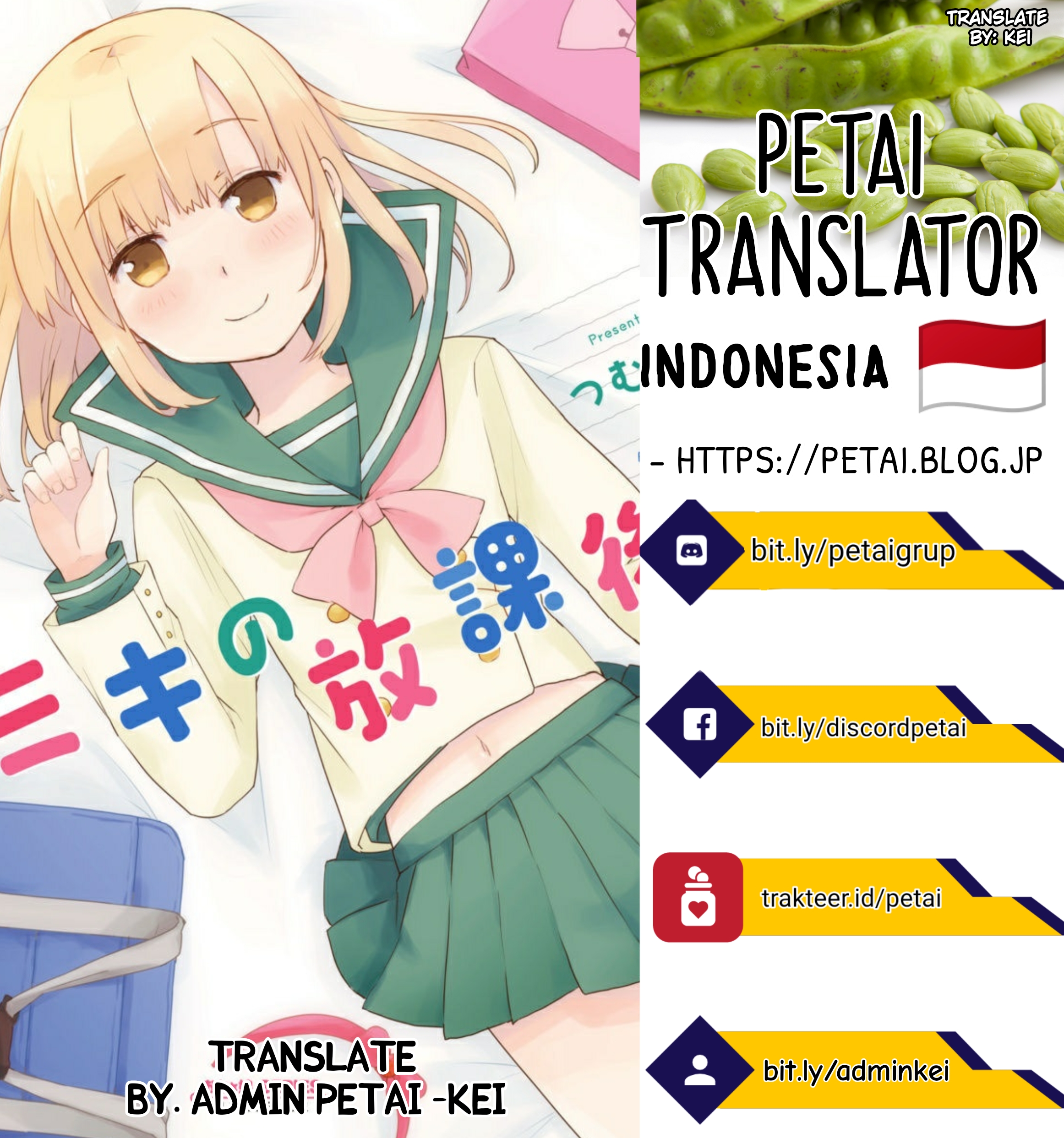 Miki no Houkago Chapter 4 - halaman 21