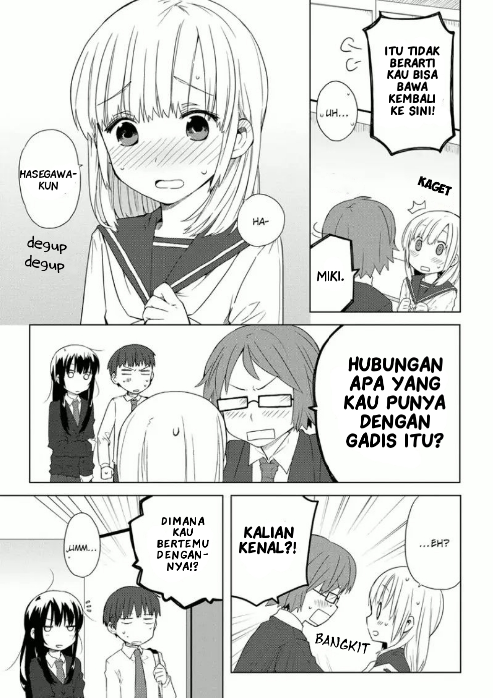 Miki no Houkago Chapter 4 - halaman 3