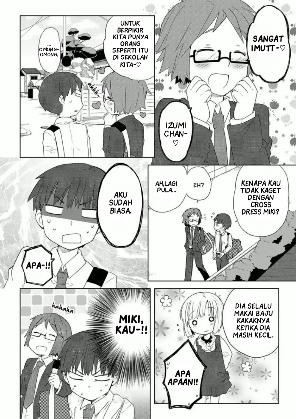 Miki no Houkago Chapter 4 - halaman 6
