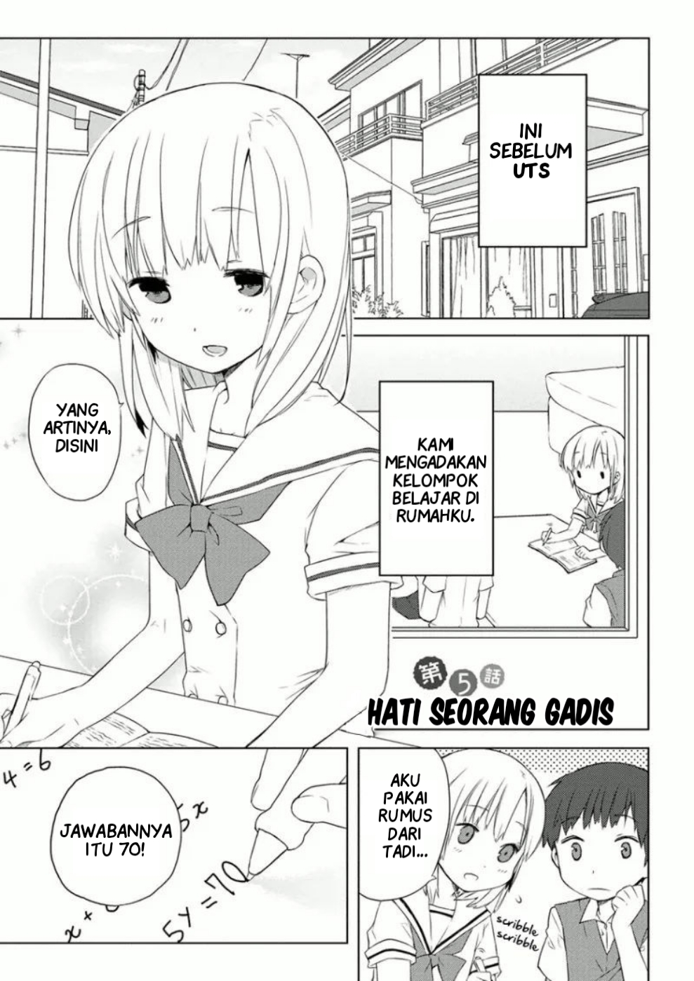Miki no Houkago Chapter 5 - halaman 1
