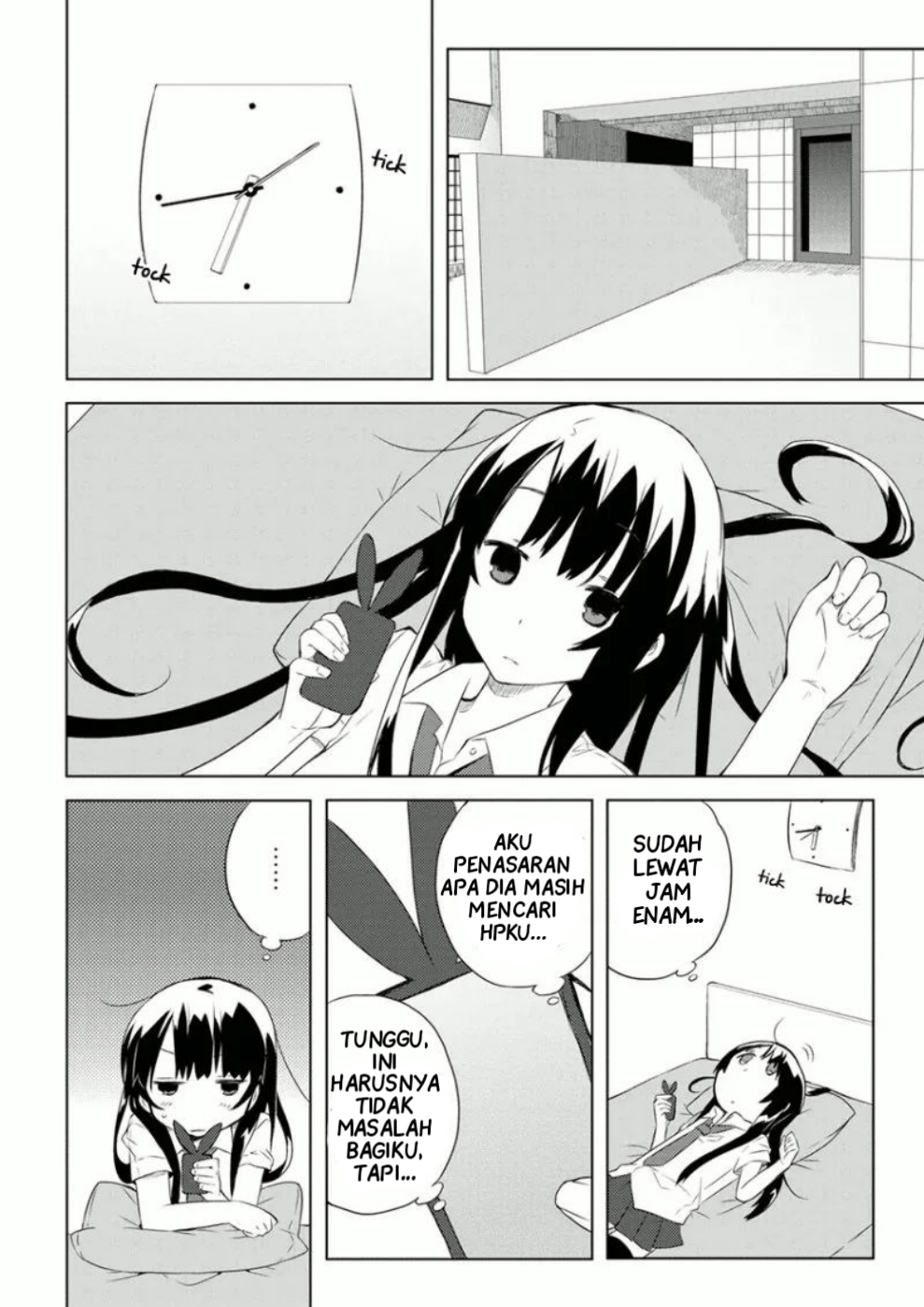 Miki no Houkago Chapter 5 - halaman 12