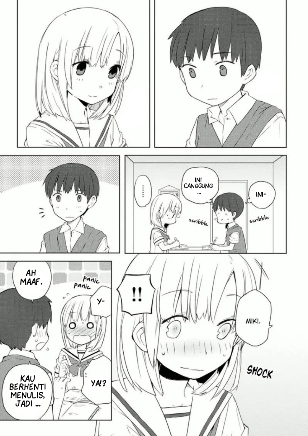 Miki no Houkago Chapter 5 - halaman 13