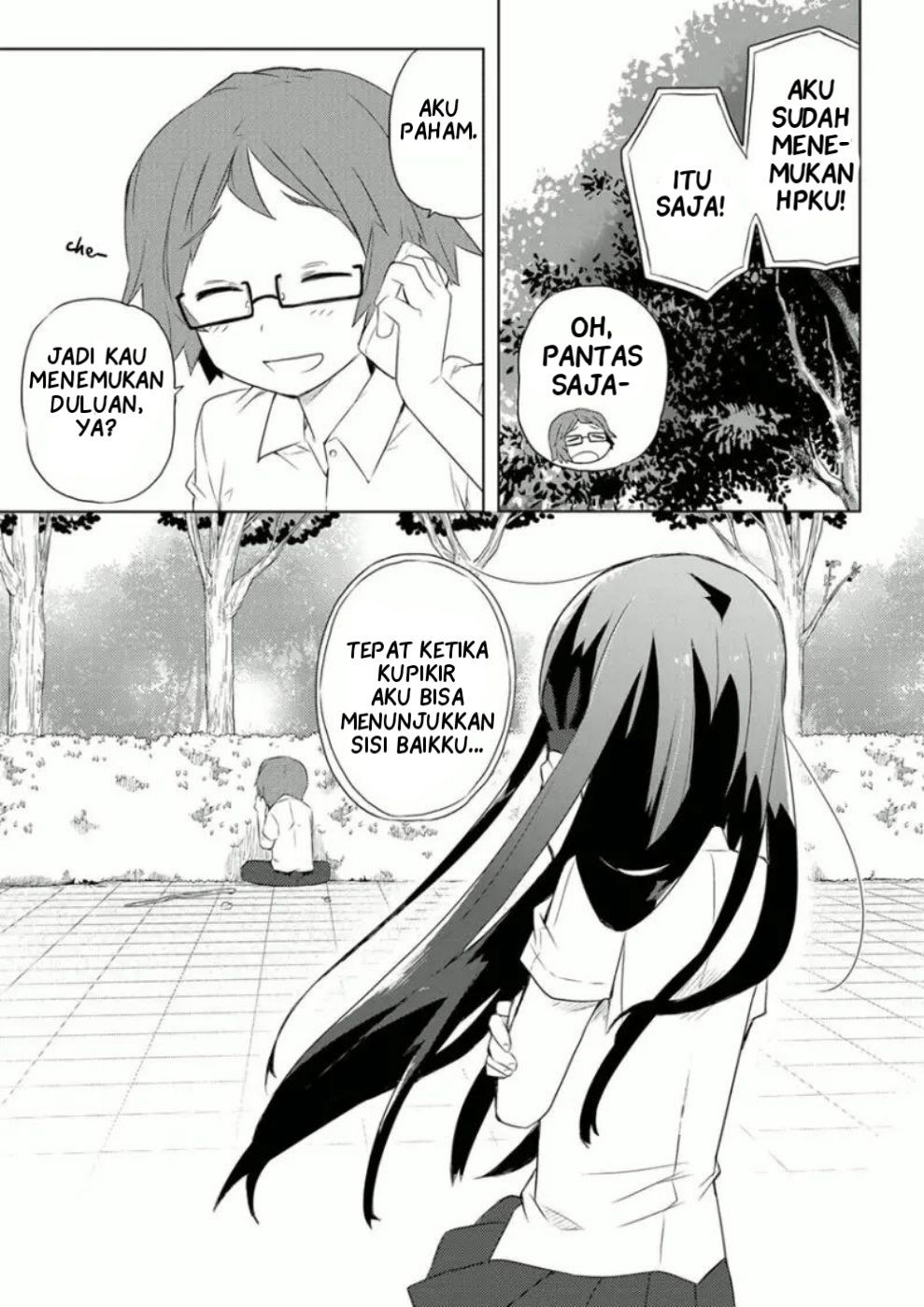 Miki no Houkago Chapter 5 - halaman 19