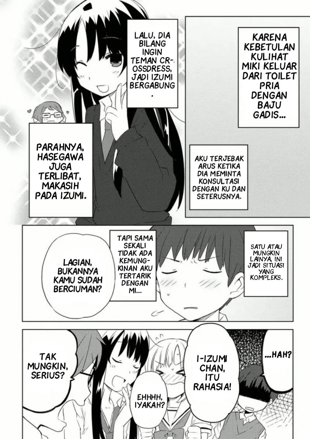 Miki no Houkago Chapter 5 - halaman 4