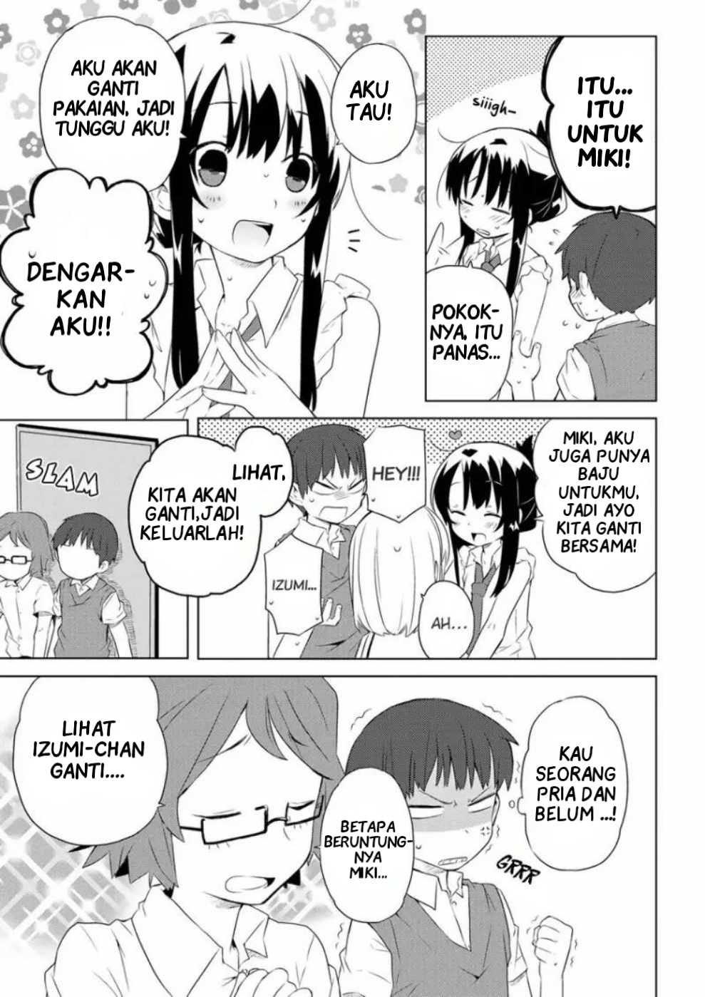 Miki no Houkago Chapter 5 - halaman 5