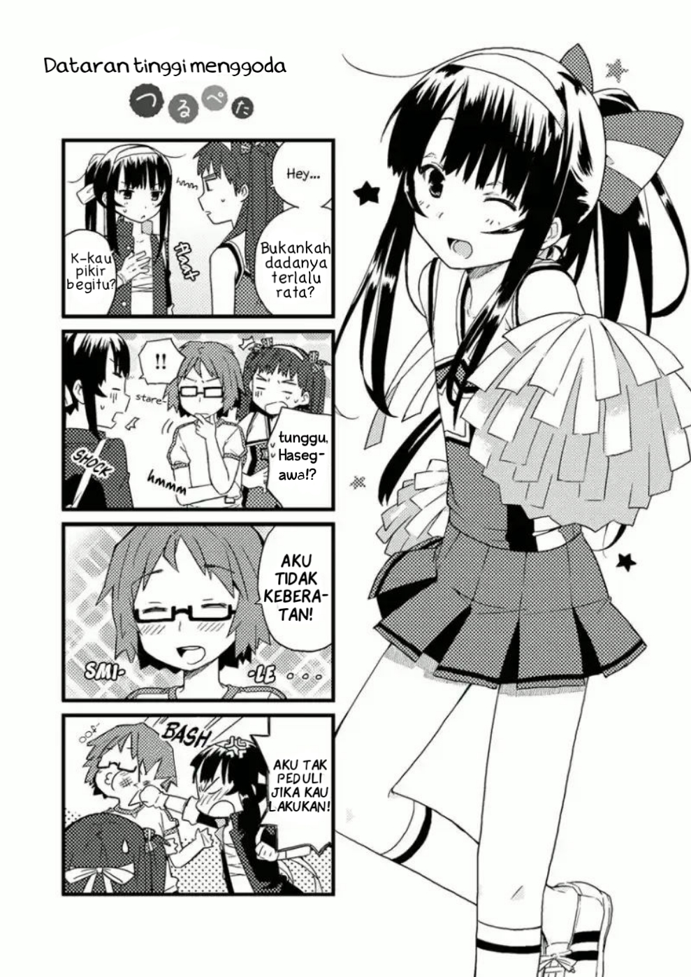 Miki no Houkago Chapter 6.5 - halaman 1