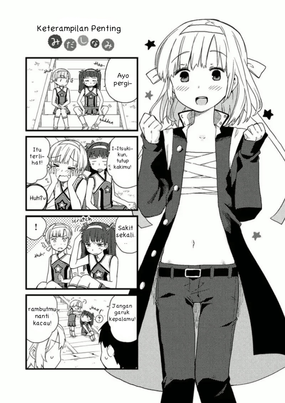 Miki no Houkago Chapter 6.5 - halaman 2