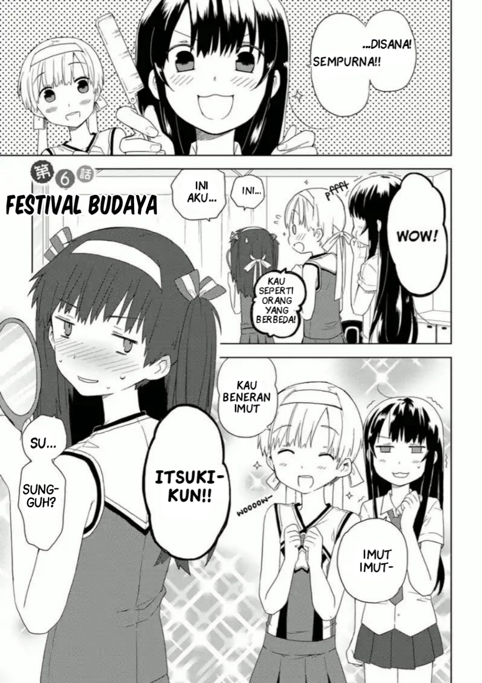 Miki no Houkago Chapter 6 - halaman 1