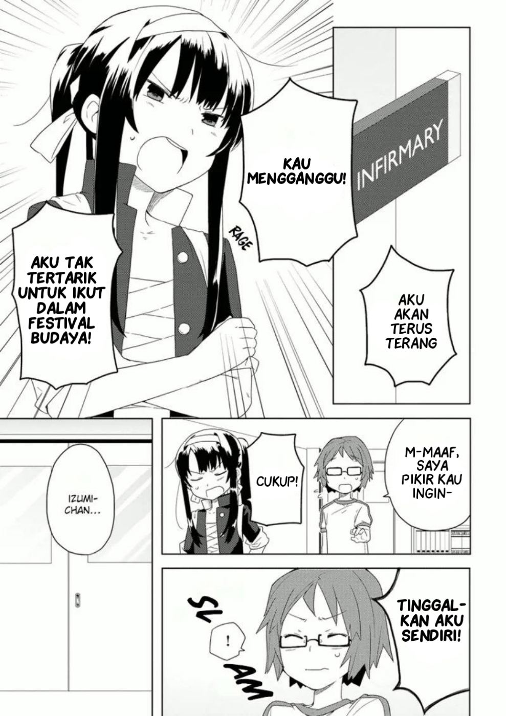 Miki no Houkago Chapter 6 - halaman 11