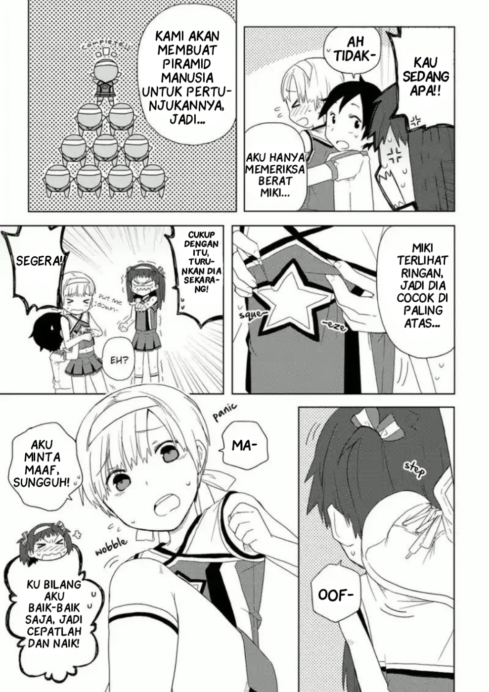 Miki no Houkago Chapter 6 - halaman 13