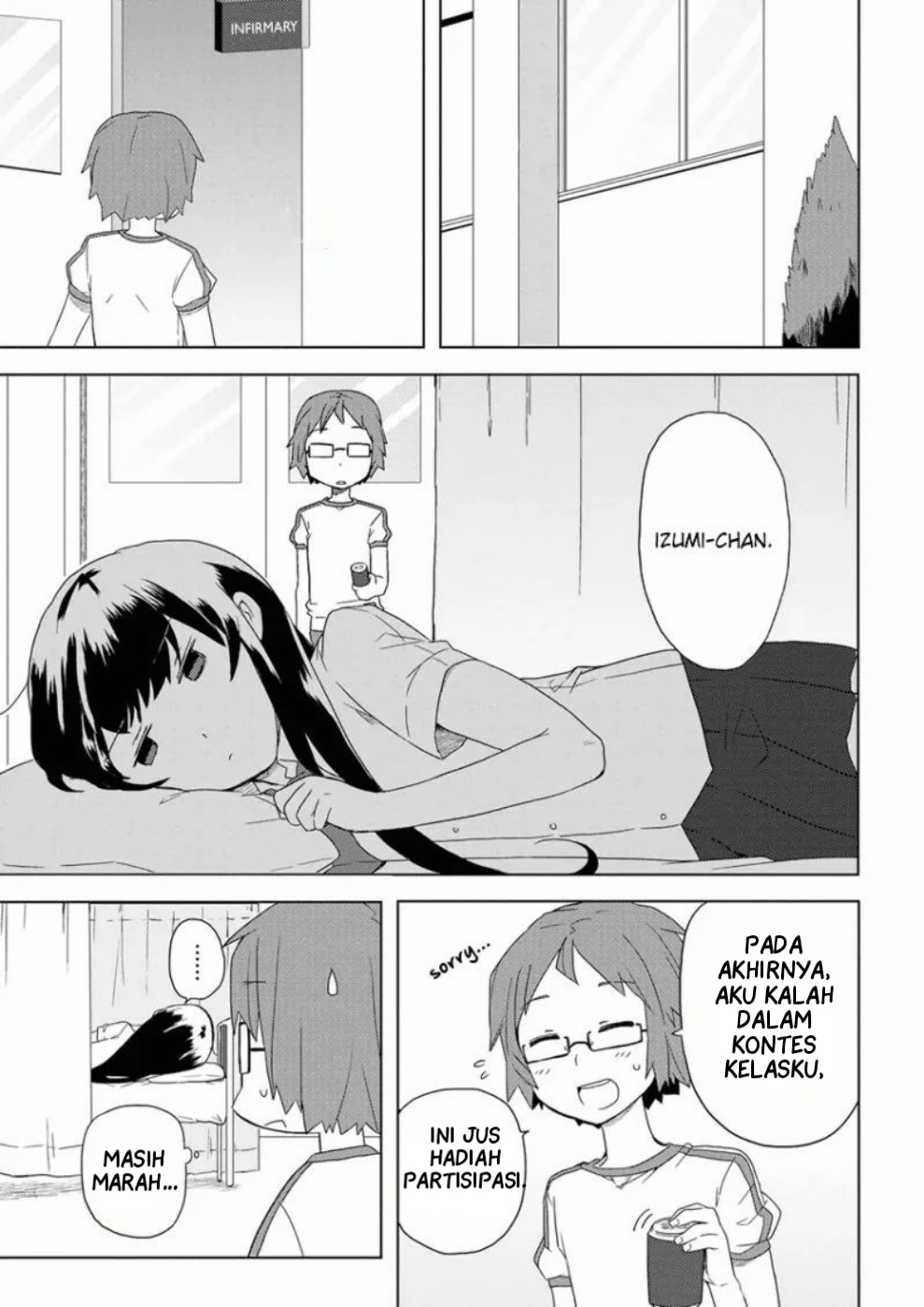 Miki no Houkago Chapter 6 - halaman 19