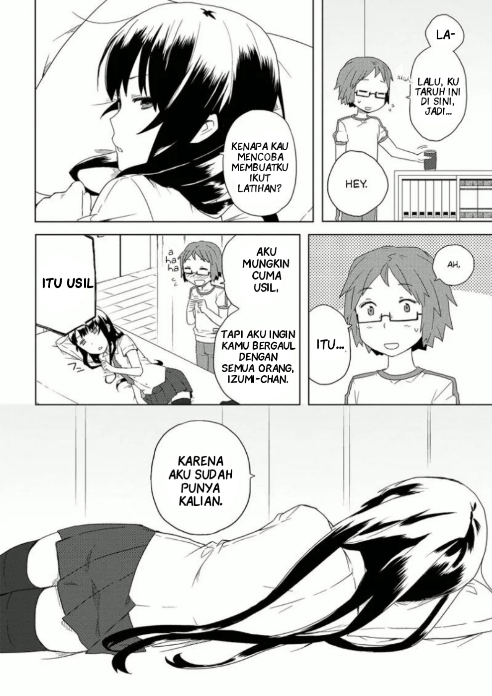 Miki no Houkago Chapter 6 - halaman 20