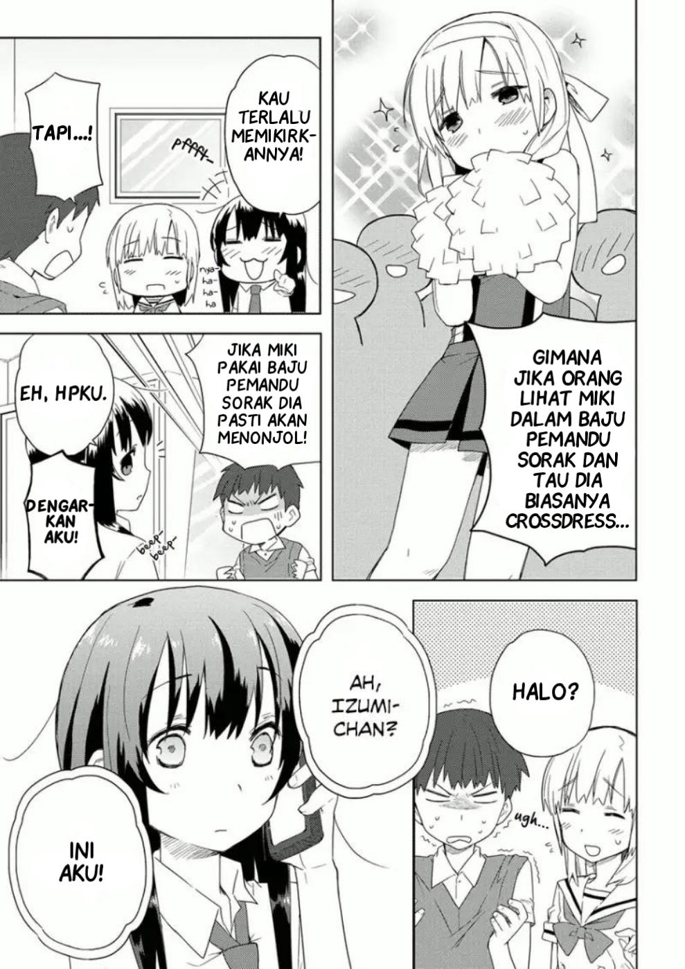 Miki no Houkago Chapter 6 - halaman 3