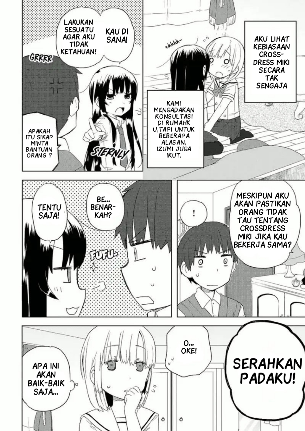 Miki no Houkago Chapter 6 - halaman 6