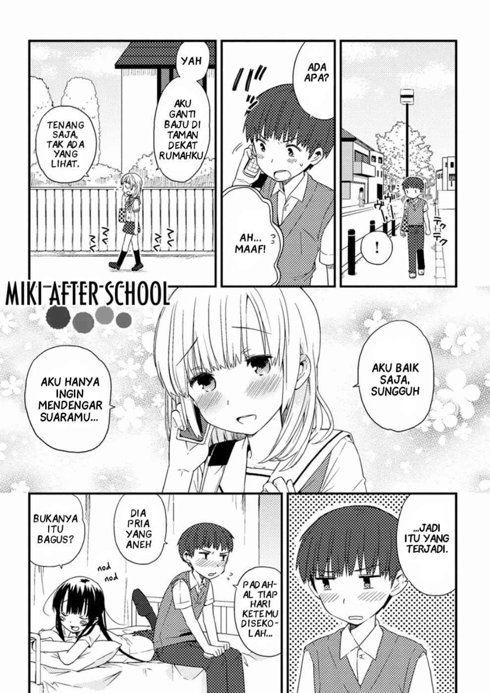 Miki no Houkago Chapter 7.5 - halaman 3