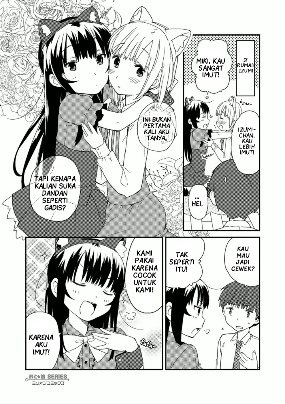 Miki no Houkago Chapter 7.6 - halaman 2