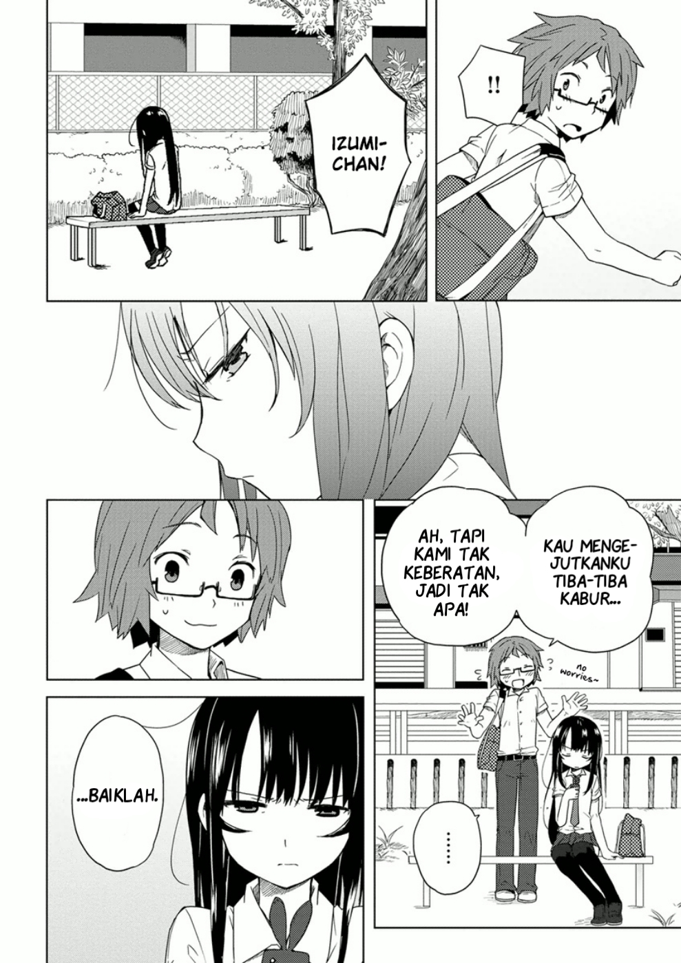Miki no Houkago Chapter 7 - halaman 12