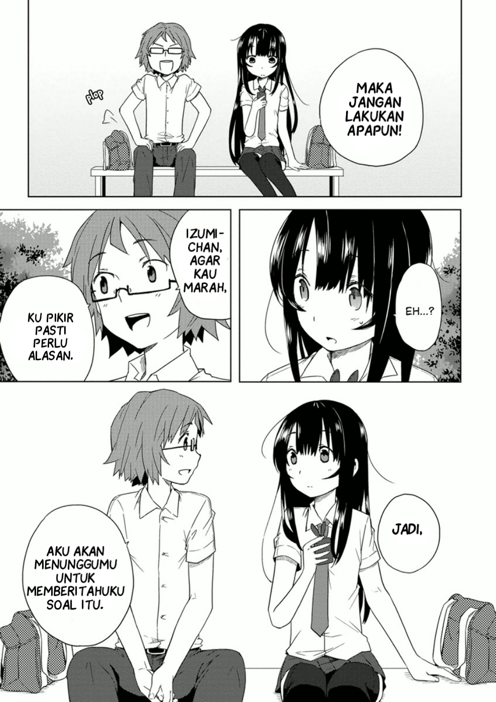 Miki no Houkago Chapter 7 - halaman 13