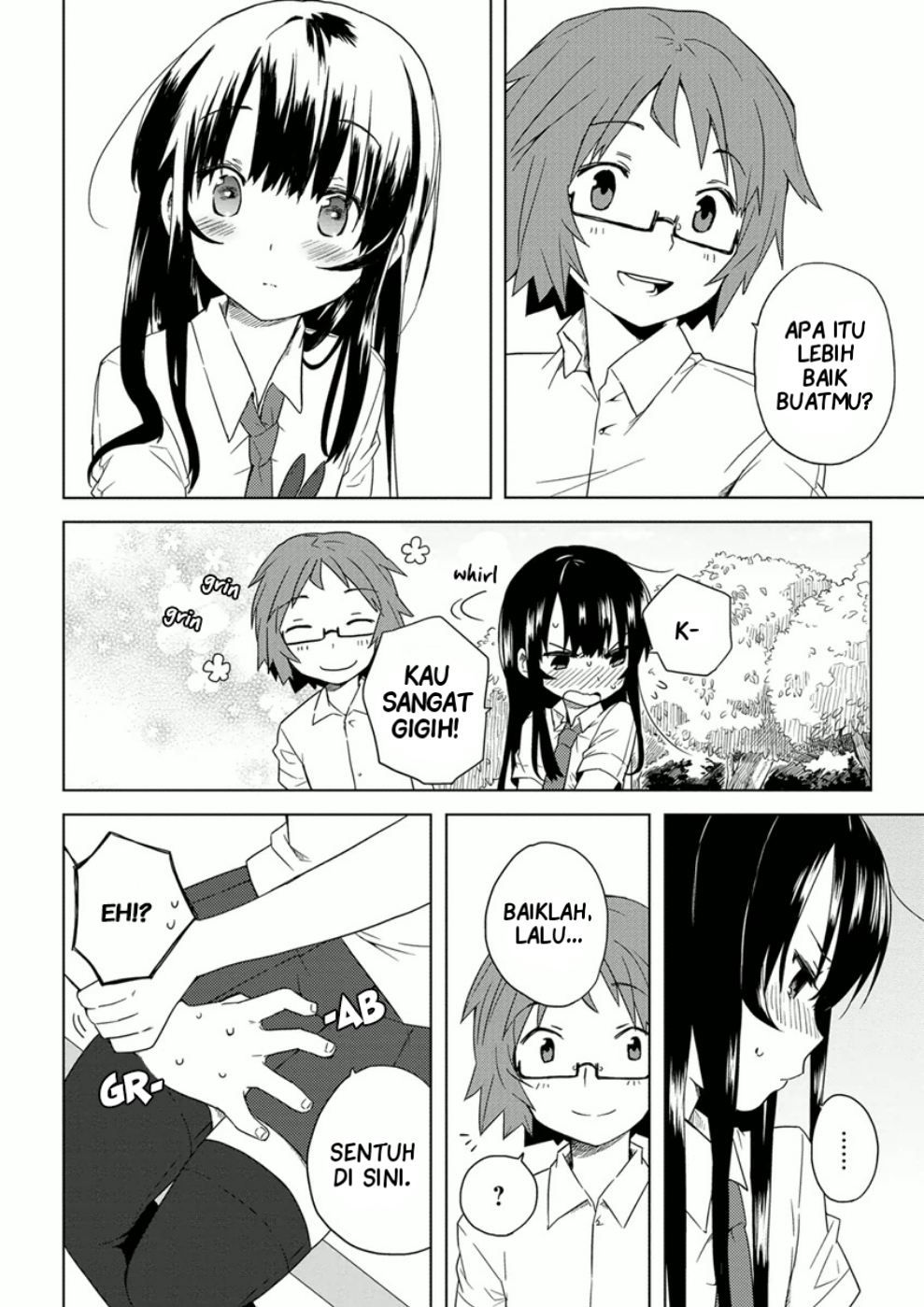 Miki no Houkago Chapter 7 - halaman 14