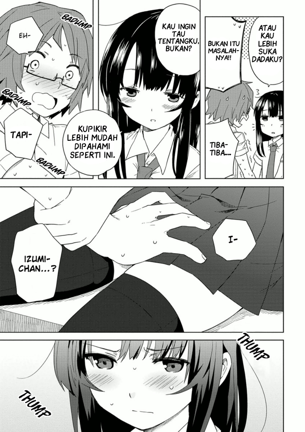 Miki no Houkago Chapter 7 - halaman 15