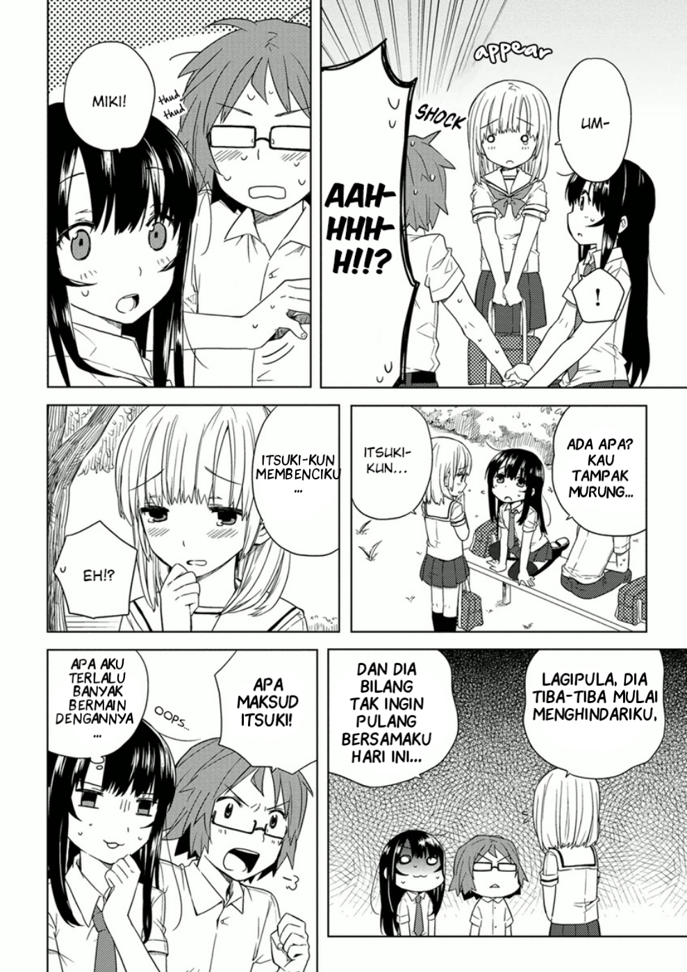 Miki no Houkago Chapter 7 - halaman 16