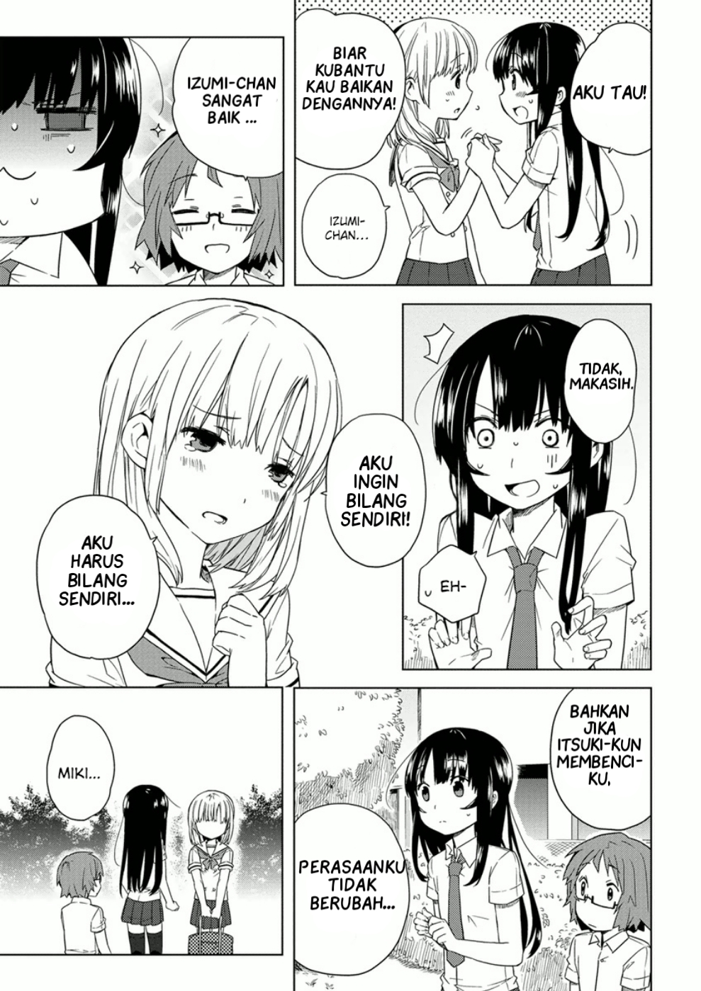 Miki no Houkago Chapter 7 - halaman 17